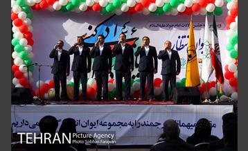 جشن ولادت امام جواد (ع) در ایوان انتظار 7