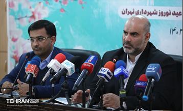 نشست خبری معاون امور اجتماعی و فرهنگی شهرداری تهران 5