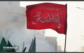 عزاداری شهادت حضرت فاطمه(س) در منطقه 21 25