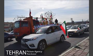 راهپیمایی 22 بهمن در منطقه بیست 9