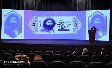 بزرگداشت بیستمین سالگرد شاعر محمدرضا آقاسی 32