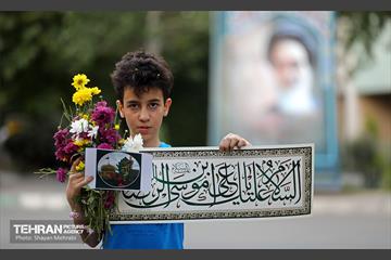 اجتماع بزرگ امام رضایی‌ها در تهران 69