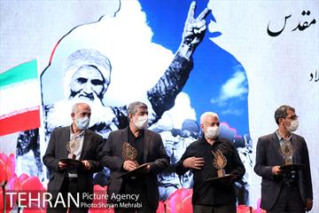 همایش نکوداشت پیشکسوتان و رزمندگان دفاع مقدس 39