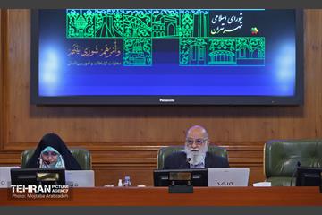 یکصدوسی‌ودومین جلسه شورای اسلامی شهر تهران 20