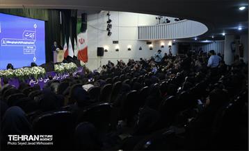 قرار خدمت منطقه 8 15