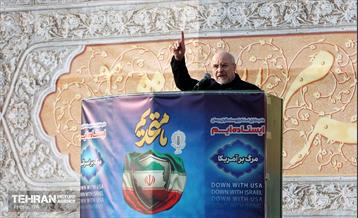 تجمع همبستگی ملی در تهران 37