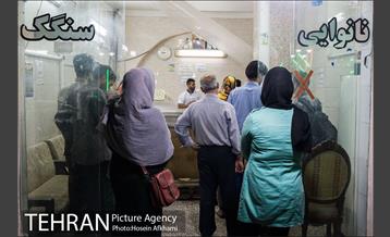 نانوایی سنتی سنگکی‎ 12