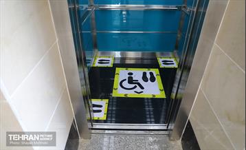 بهره‌برداری از ورودی ویژه توانیابان مترو بریانک 2