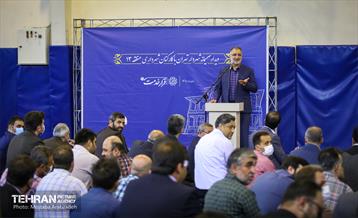 قرار خدمت؛ منطقه 13