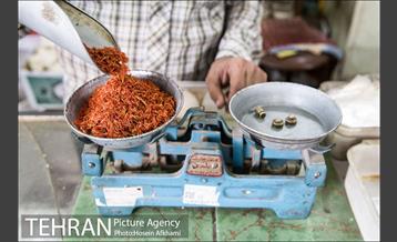 مغازه عطاری و داروهای گیاهی 7