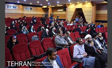 آیین اختتامیه دومین مسابقه عکس سلفی «من و دوست اربعینی ام» 6