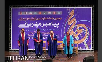 دومین جشنواره بین المللی موسیقی پیامبر مهربانی 8