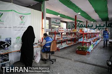 اولین هایپر مارکت پسماند خشک شهر تهران در منطقه 19