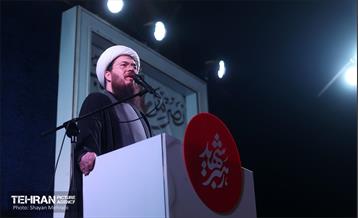 اجتماع مردم غیور تهران در قدردانی از همراهی جبهه مقاومت یمن 28