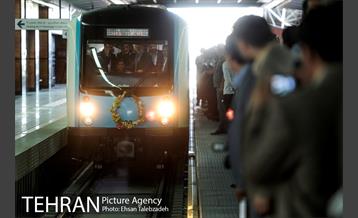 آژانس عکس تهران در هفته ی گذشته -3 3