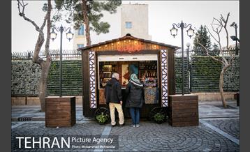 خیابان سی تیر 9