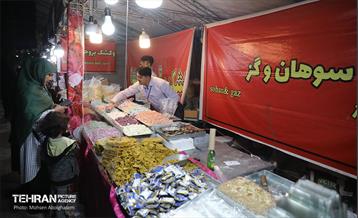 افتتاح جشنواره اقوام و گذر گردشگری دارالمومنین تهران 33