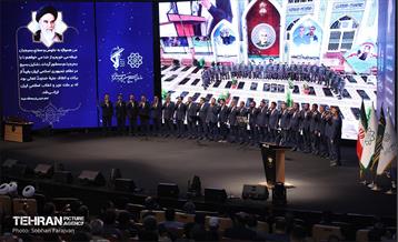 ششمین برنامه «عهد یاران»  84