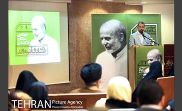 مراسم چهارمین سالگرد درگذشت دکتر صادق آئینه وند 12