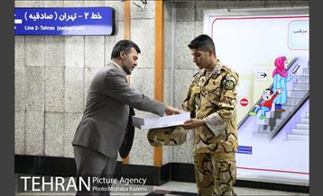 گرامیداشت روز ارتش در ایستگاه مترو دانشگاه امام علی 8