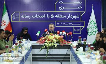 نشست خبری شهردار منطقه 5 14