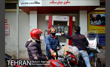 کار و کرونا 4