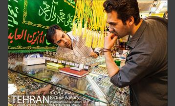 شرف شمس در بازار شهرری‎ 8