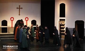 نمایش «تا اشکستان» 2