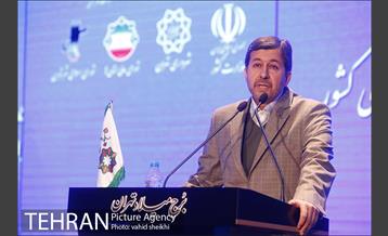 یازدهمین جشنواره پژوهش و نوآوری در مدیریت شهری  18