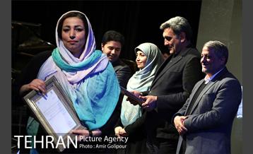 آیین اختتامیه سومین جشنواره رسانه شهری 52