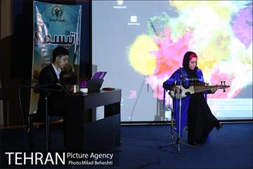 جشن روز جهانی اتیسم 7