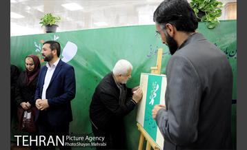 مراسم حال خوش خواندن 16