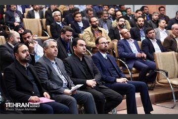 دومین همایش شهرداران نواحی شهر تهران 27