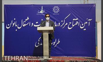 آئین افتتاح مرکز درمان و اشتغال بانوان  7