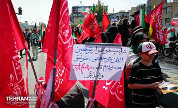 تشییع پیکر آقای شهید ایران - ۲ 9