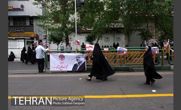 تبلیغات دوازدهمین دوره انتخابات ریاست جمهوری 13