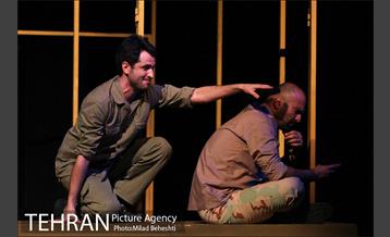 نمایش من خیال تو نیستم‎ 2