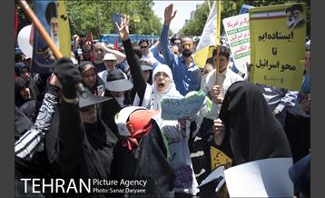 راهپیمایی روز جهانی قدس‎ 23