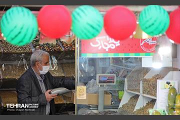 بازار تجریش در آستانه شب یلدا 13