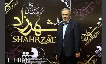 جشن سریال شهرزاد در برج میلاد 2