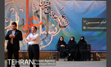 اجتماع بزرگ جوانان شهر تهران در میدان امام حسین(ع) 14