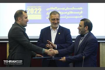 امضای ۳ تفاهم‌نامه همکاری در مدیریت شهری پایتخت