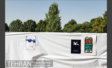 مراسم تشییع پیکر عباس کیارستمی 7