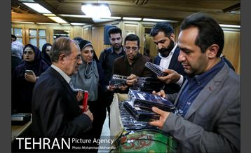 صد و شصت و ششمین جلسه شورا شهر 23