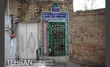 محله سرچشمه 23