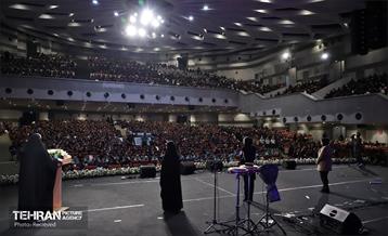 آیین گرامیداشت روز «دختر» 10