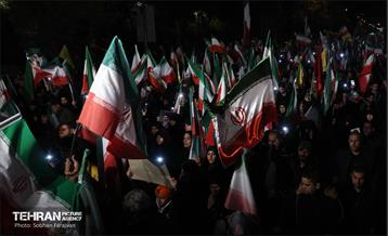 دسته پرچم داران ایران 24