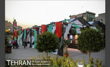 نمایشگاه عطر سیب "پلازای میدان هفت‌تیر" 12