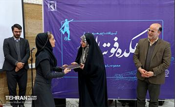 افتتاح دهکده فوتبال بوستان ولایت 24