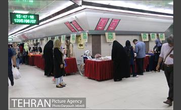 نخستین جشنواره تولیدات خانگی(زیورآلات و عروسک) 9